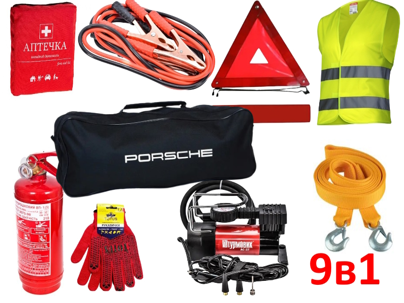 Набір автомобіліста з компресором Сумка-органайзер Porsche, фото 1