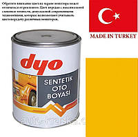 Автоемаль DYO 1035 Золотисто-жовта алкідна 1л.