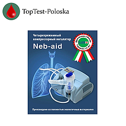 Інгалятор компресорний НЕБ-ЕЙД