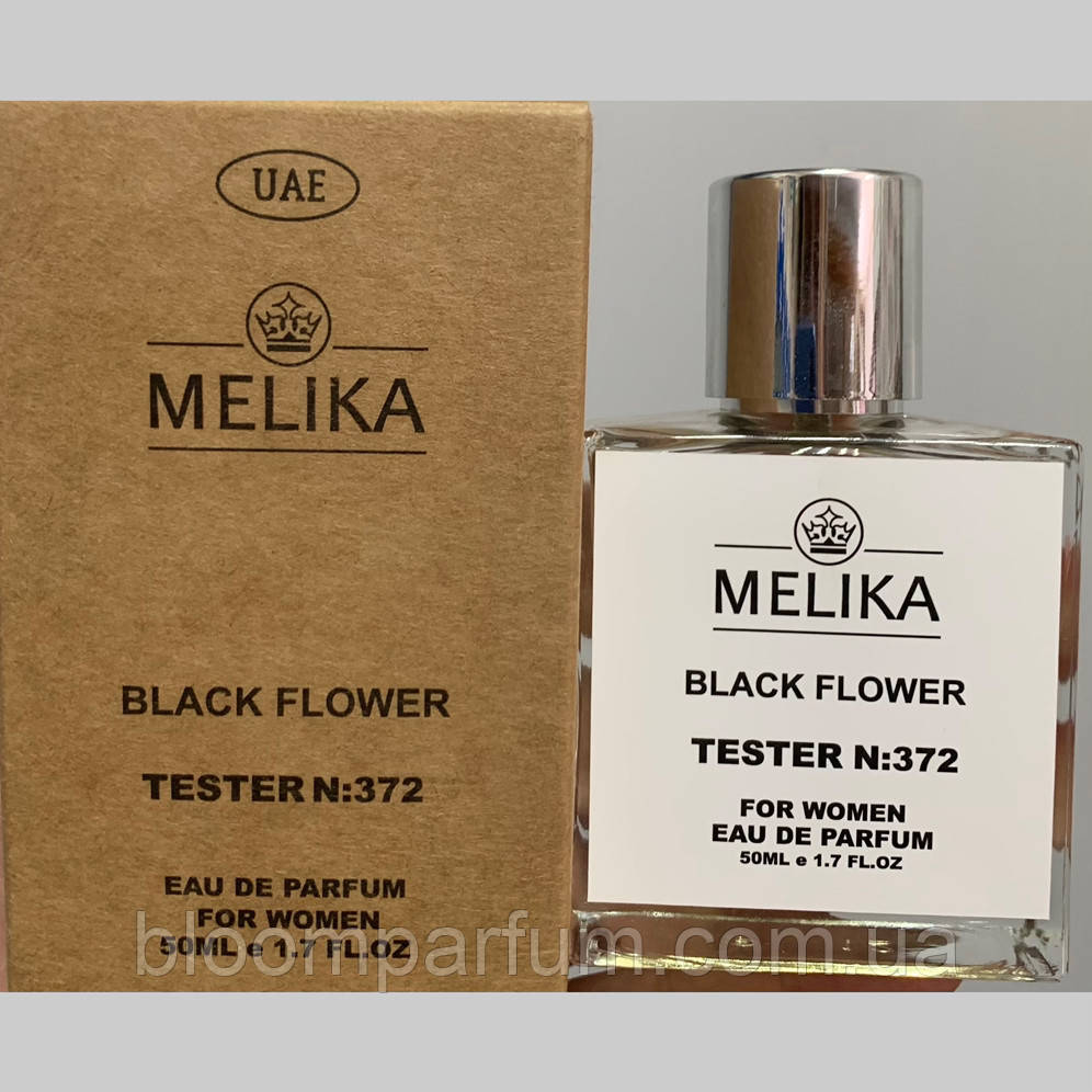 Тестер T.Ford Black orchid 50 мл
