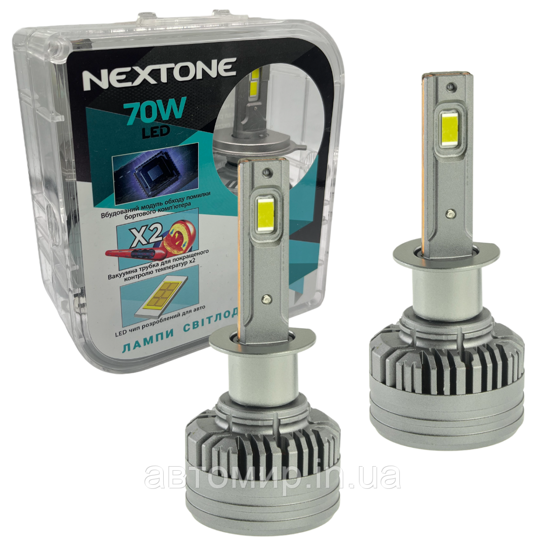 Лампа світлодіодна для фар Nextone LED H1 6000K 18000LM L4 2 шт комплект, фото 1