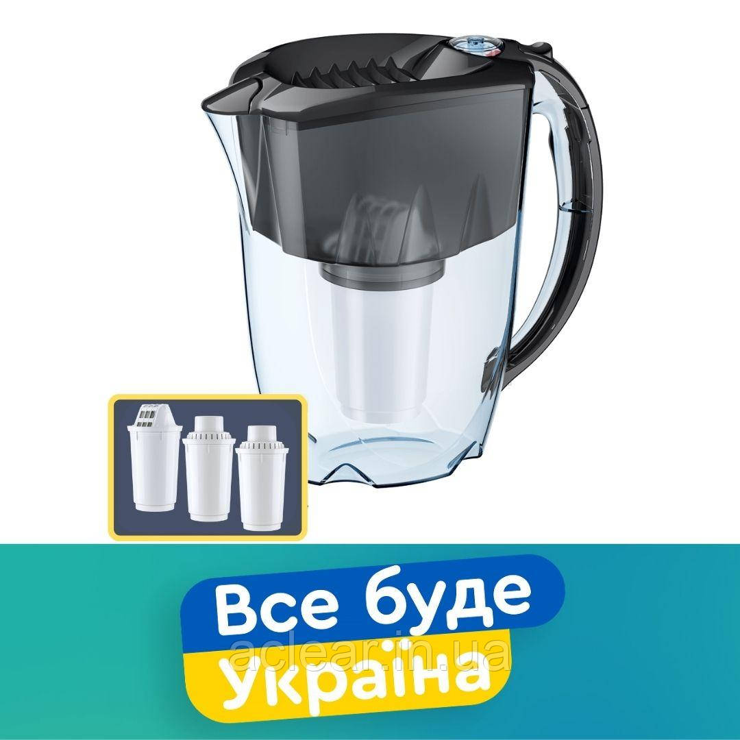 Аквафор Престиж Чорний з 3-ма картриджами