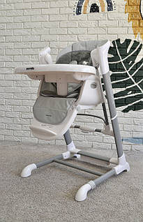 Стільчик 3в1 CARRELLO Cascata CRL-10303/1 Каската, Ash Grey