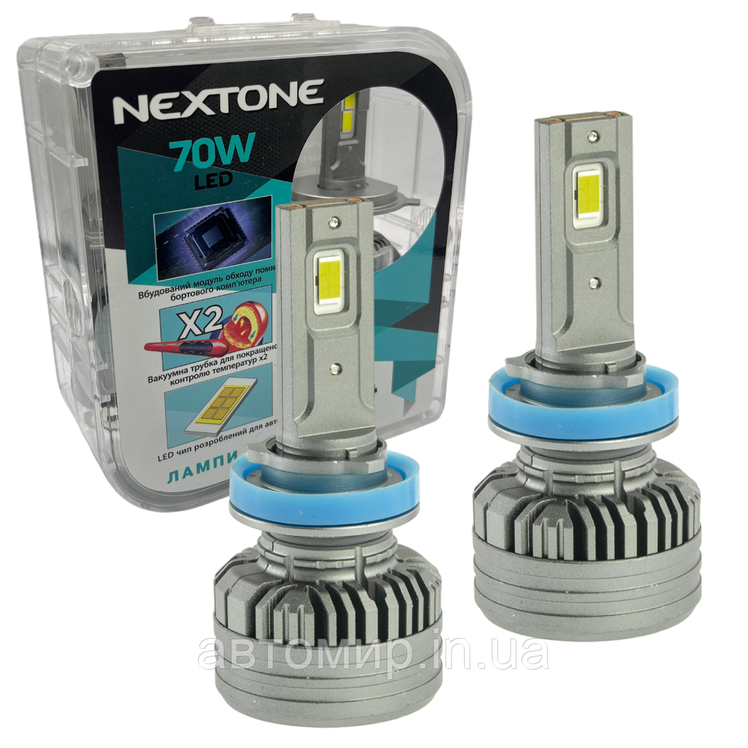 Лампа світлодіодна для фар Nextone LED H11 6000K 18000LM L4 2 шт комплект