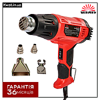 Фен будівельний промисловий 1600 Вт Vitals Tf 162GM 4 змінні насадки