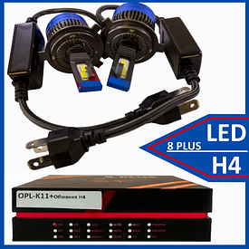 Світлодіодні LED лампи для авто H4 12V 8 PLUS 6500K 80W 14000L активне охолодження+обманка