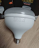 Лампа світлодіодна високопотужна Horoz Electric CRYSTAL-50 50W 6400K E27, фото 8