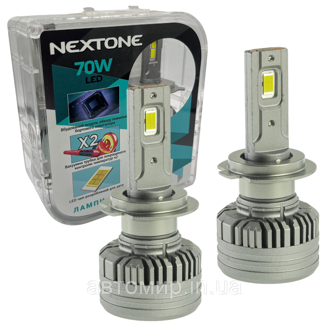 Лампа світлодіодна для фар Nextone LED H7 6000K 18000LM L4 2 шт комплект