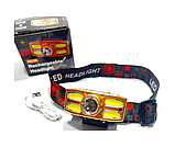 Налобний LED ліхтар акумуляторний універсальний ліхтарик Headlight HX-209 XPE+COB, фото 4