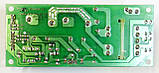 РЕМОНТ. Трансформаторний силовий електричний блок (плата) для бойлера Thermex Термекс RZB, IF, фото 3