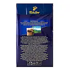 Кава Чібо Ексклюзив мелена 250 грамів у вакуумній упаковці, фото 4