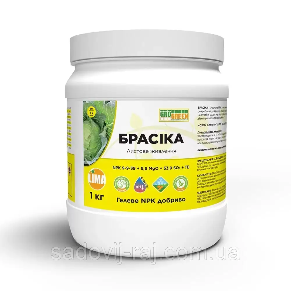 Добриво GroGreen Гель Брасіка NPK 9-9-39+6.6MgO+54SO3+TE 1 кг Lima Бельгія