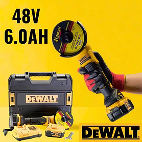 Потужна акумуляторна болгарка DeWalt (48V, 6.0AH) Кутова шліфмашина Девольт 125 мм турбінка