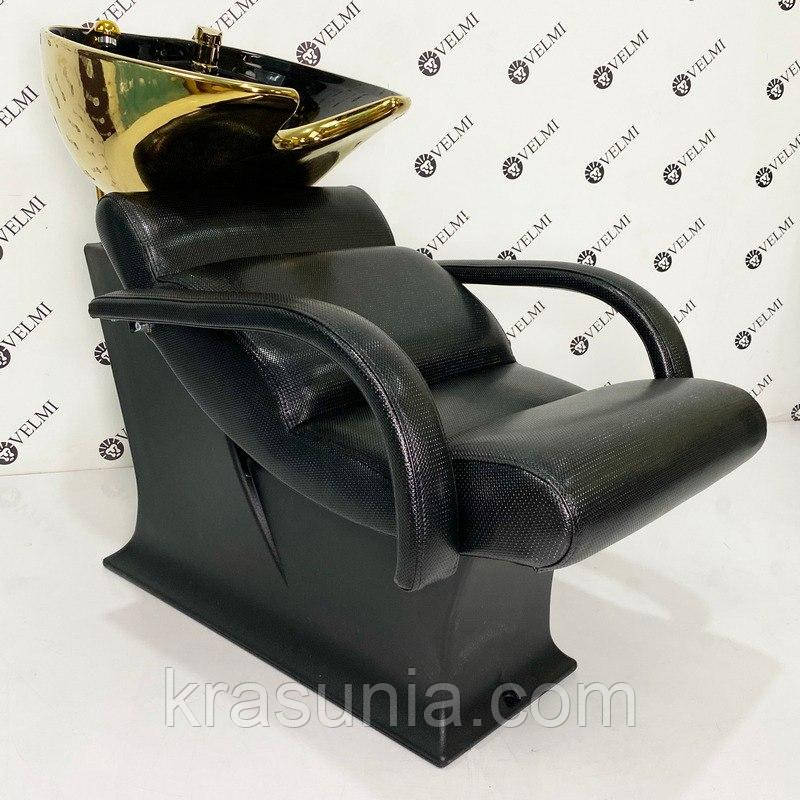 Мийка перукарська Lady One Gold Black