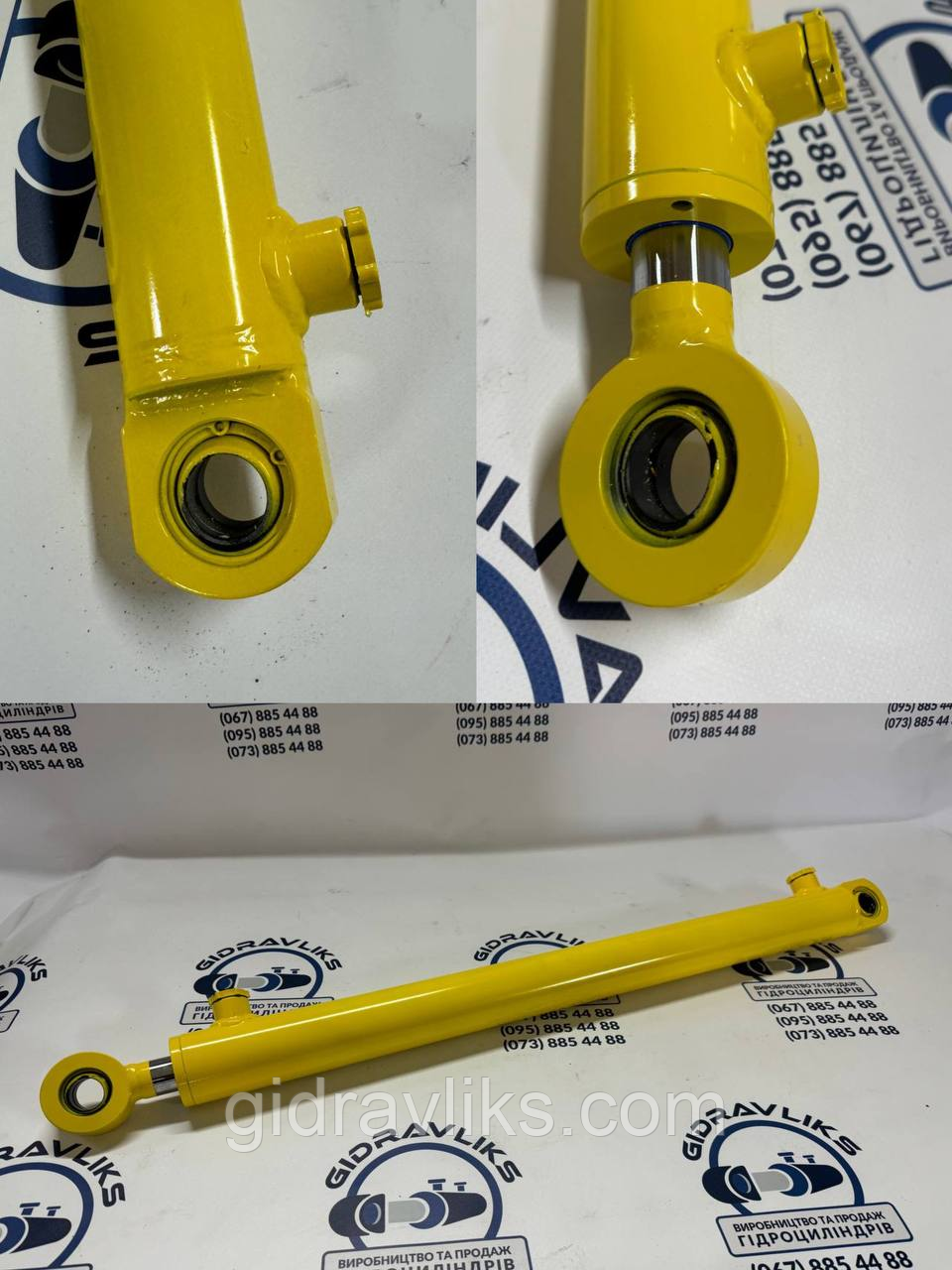 Гідроциліндр ГЦ50х30х1500х1800  ш/с 25 ( хід штока 1500 мм), фото 1