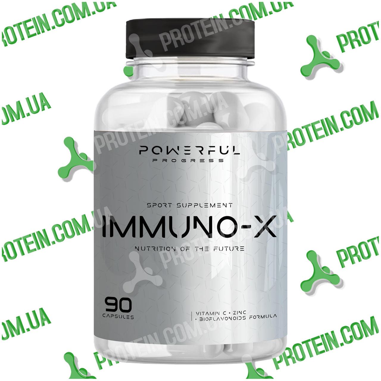 Иммунитет Powerful Progress Immuno-X 90 капс