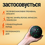 М'ячик для масажу мфр гладкий міофасціальний ортопедичний для фітнесу йоги спорту 8 см Hechpro чорно-зелений, фото 2