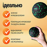 М'ячик для масажу мфр гладкий міофасціальний ортопедичний для фітнесу йоги спорту 8 см Hechpro чорно-зелений, фото 3