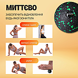 М'ячик для масажу мфр гладкий міофасціальний ортопедичний для фітнесу йоги спорту 8 см Hechpro чорно-зелений, фото 4