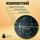 М'ячик для масажу мфр гладкий міофасціальний ортопедичний для фітнесу йоги спорту 8 см Hechpro чорно-зелений, фото 6