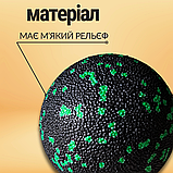 М'ячик для масажу мфр гладкий міофасціальний ортопедичний для фітнесу йоги спорту 8 см Hechpro чорно-зелений, фото 5