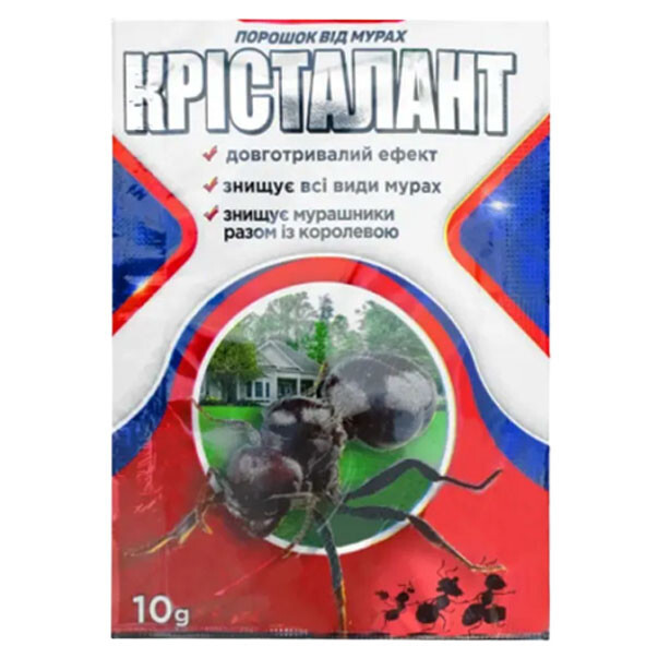 Інсектицид Крісталант від мурах 10 гр
