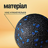 М'ячик для масажу мфр гладкий міофасціальний ортопедичний для фітнесу йоги спорту 8 см Hechpro чорно-синій, фото 4