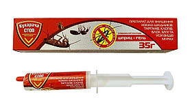 Шприц – гель Кукарача СТОП від тарганів і мурах, 35 г