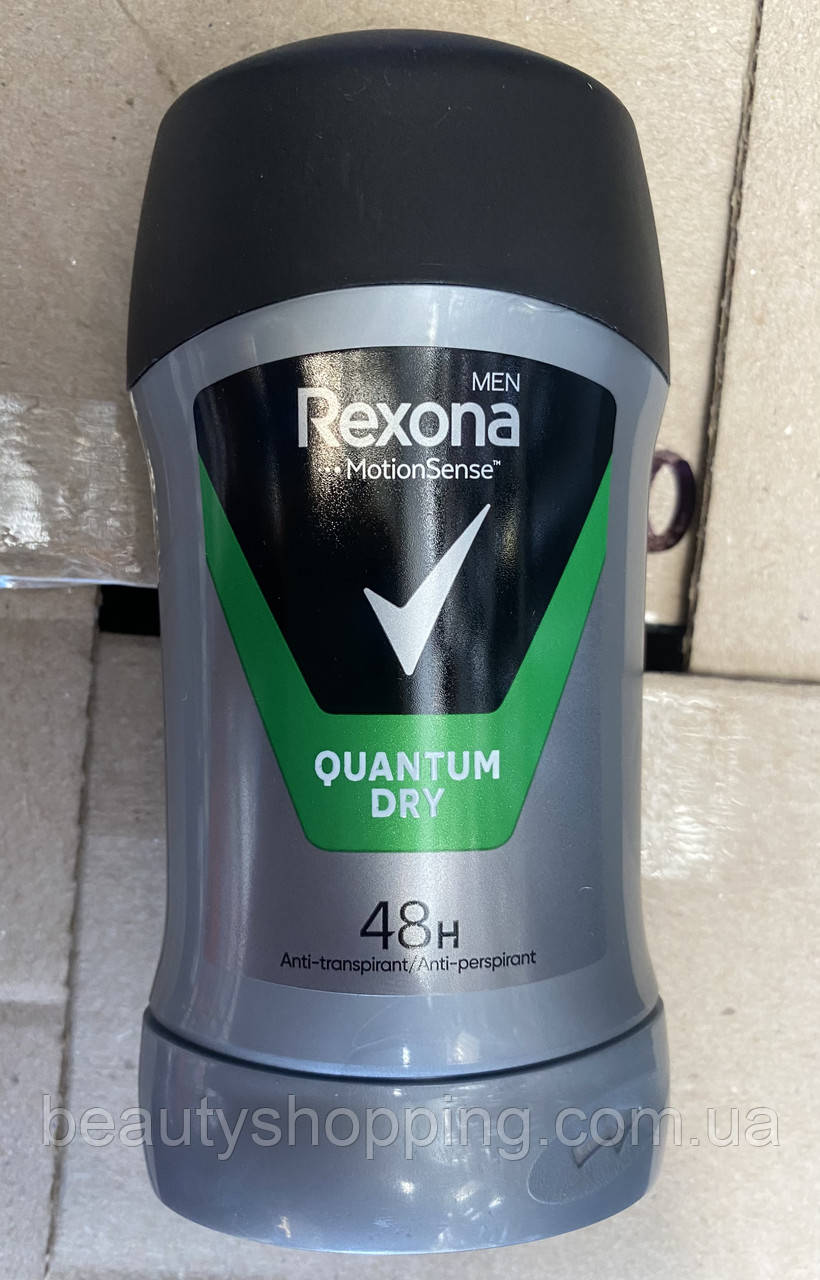 Rexona Quantum Dry твердий антиперспірант для чоловіків