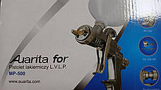 Фарбувальний пістолет LVLP форс. 1.3 мм бачок 600мл верх.пласт. AUARITA MP-500-1.3, фото 4
