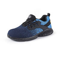 Рабочие кроссовки с металлическим носком, TEXO-FLY GRAY S1 PROCERA