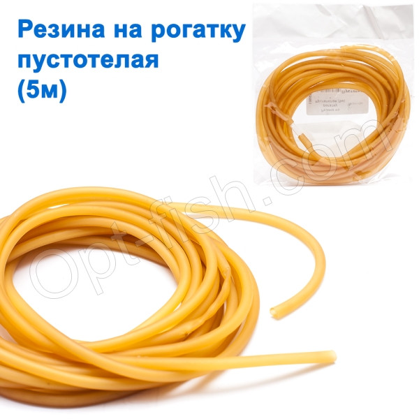 Гума на рогатку порожниста (5 м) *, фото 1