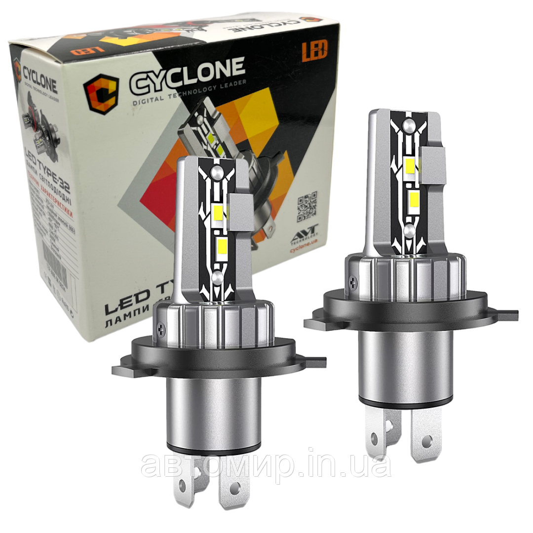 ЛАМПА СВІТЛОДІОДНА ДЛЯ ФАР CYCLONE LED H4 6000K 4800LM TYPE 32 2 ШТ КОМПЛЕКТ