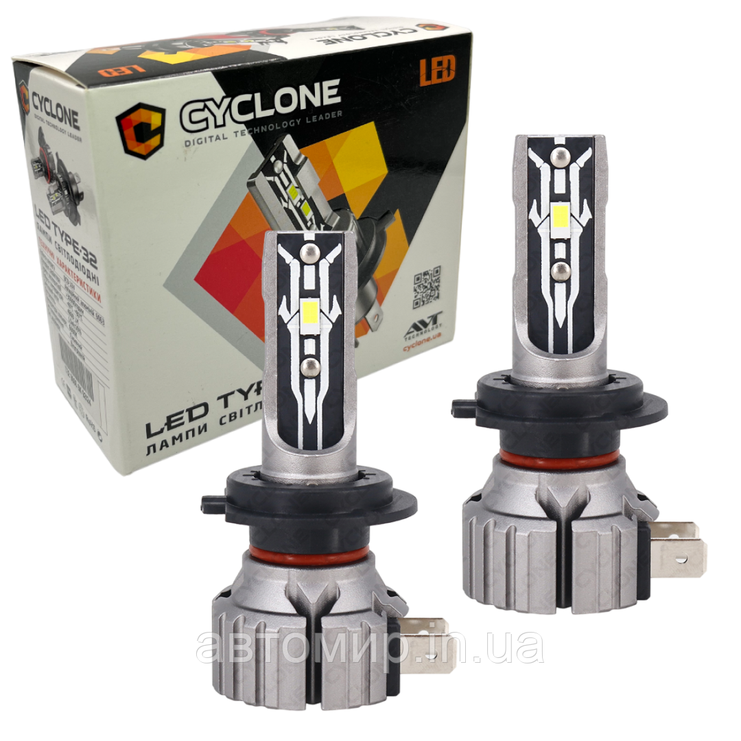 Лампа світлодіодна для фар cyclone led h7 6000k 4800lm type 32 2 шт комплект, фото 1