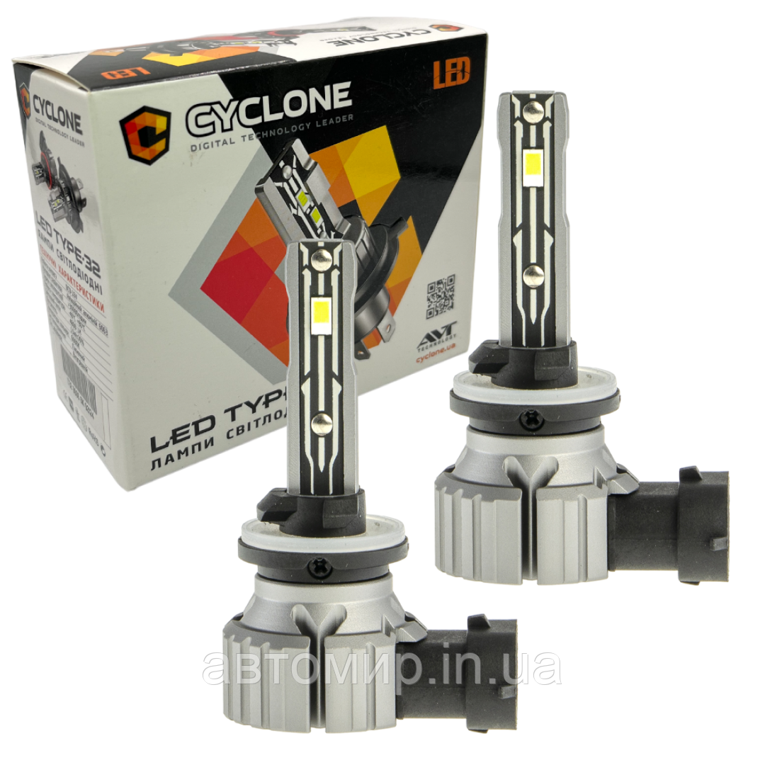 Лампа світлодіодна для фар cyclone led h27 6000k 4800lm type 32 2 шт комплект, фото 1