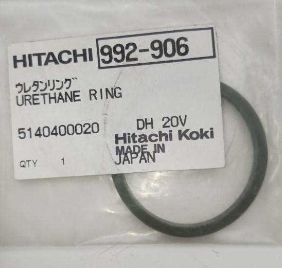 Пластикове кільце DH25PB Hitachi Hikoki 992906