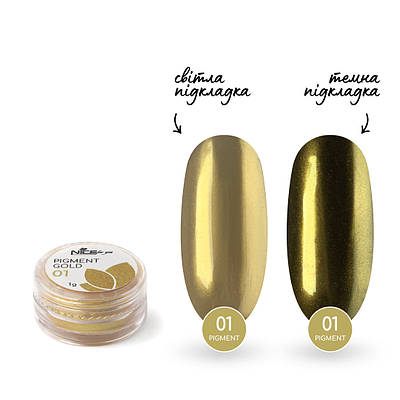 Дзеркальна пудра Nice for you №01 Золото 1 г