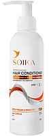 Кондиціонер для волосся SOIKA "Регенерація та блиск без обтяження" (200мл.)