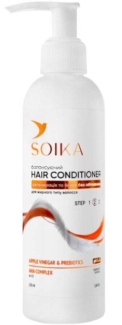 Кондиціонер для волосся SOIKA "Регенерація та блиск без обтяження" (200мл.)