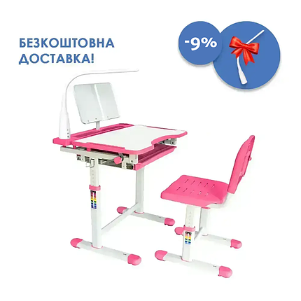 Комплект парта та стілець-трансформери Cubby Vanda Pink, фото 1