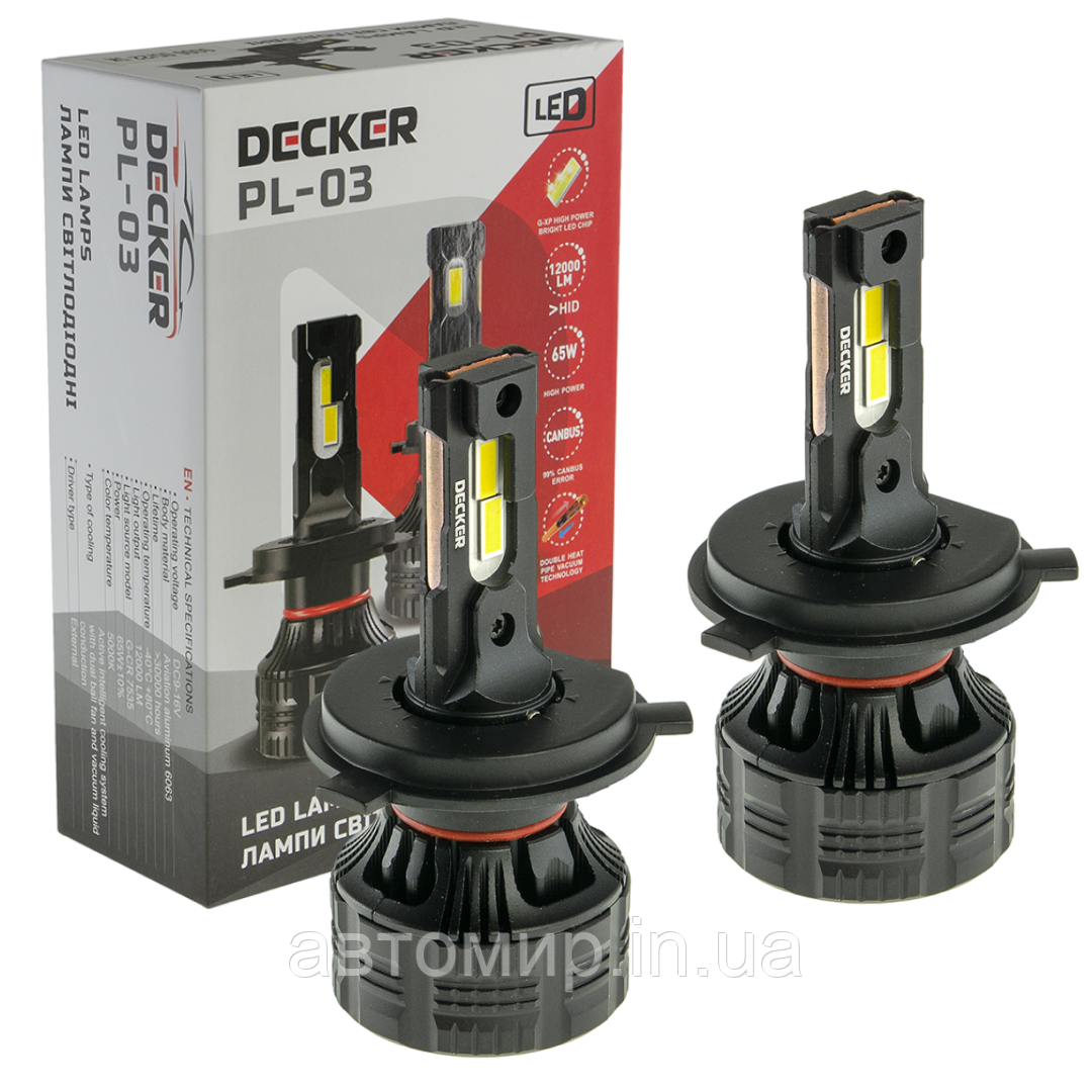 Лампа світлодіодна для фар DECKER LED PL-03 H4 5000K 12000LM 2 шт комплект, фото 1
