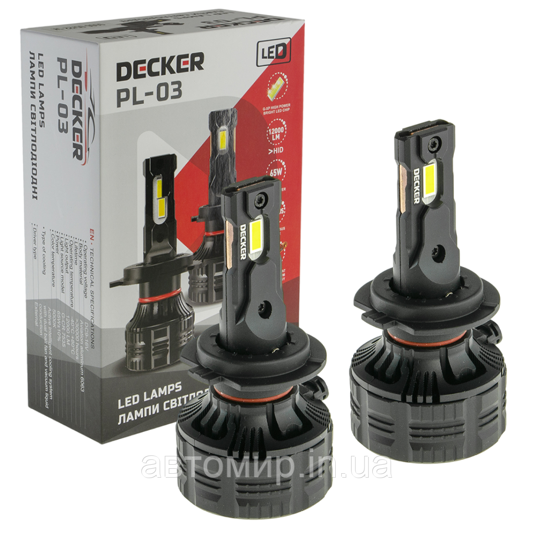 Лампа світлодіодна для фар DECKER LED PL-03 H7 5000K 12000LM 2 шт комплект
