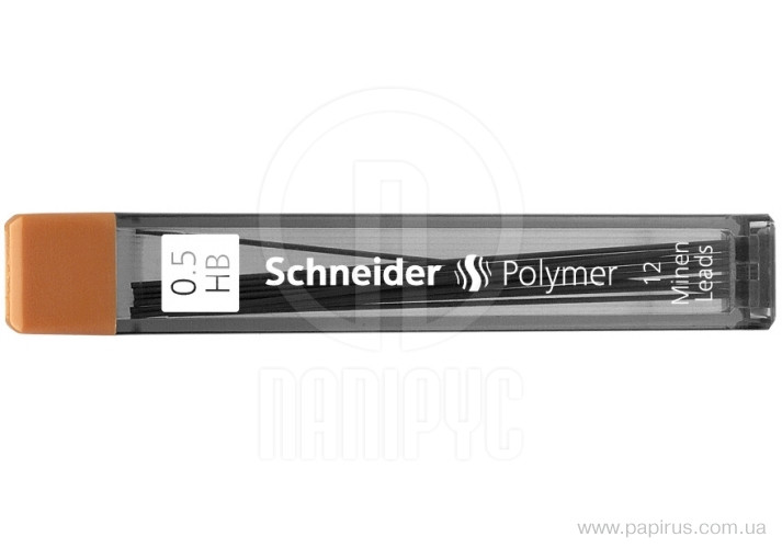 Грифелі для механічних олівців Schneider HB 0,5 мм