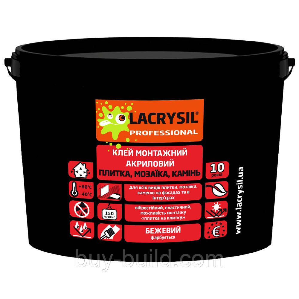 Lacrysil Клей для мозаїки та плитки 8 кг