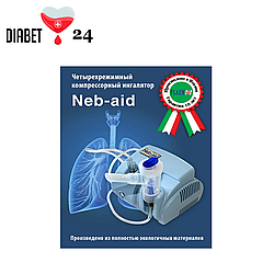 Інгалятор компресорний НЕБ-ЕЙД