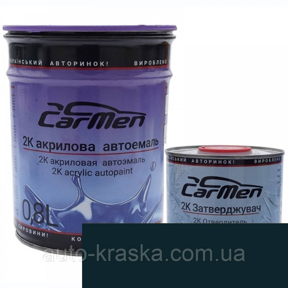 Автофарба (автоемаль) акрилова CarMen 377 Мурена 0,8 л+ затверджувач 0,4 л