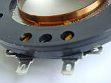 Ремкомплект (мембрана) Eminence PSD 2002-8, P. Audio PA-D52 R. K, Yamaha JAY2060, JAY2080, MD 2001, фото 7