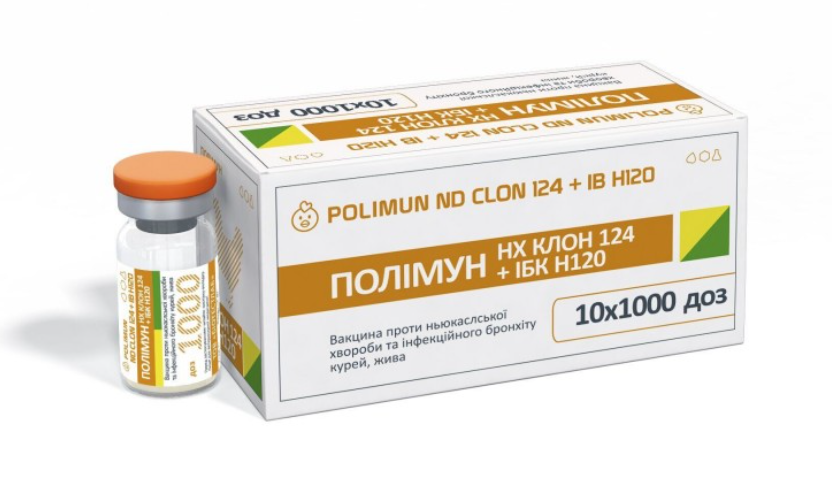 Полімун НХ Клон 124+ ІБК Н120, 1000 доз (хвороба Ньюкасла та бронхіт), фото 1