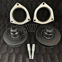 ПРОСТАВКИ VW B6, B7, GOLF 5,GOLF 6, GOLF 7(SKODA SUPER B ) збільшення кліренсу (Повний комплект)
