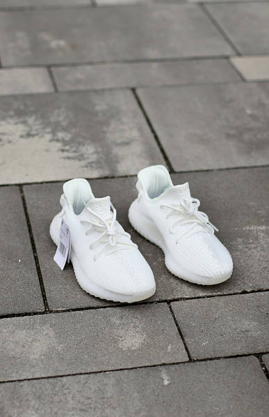 Mens all white yeezys deals